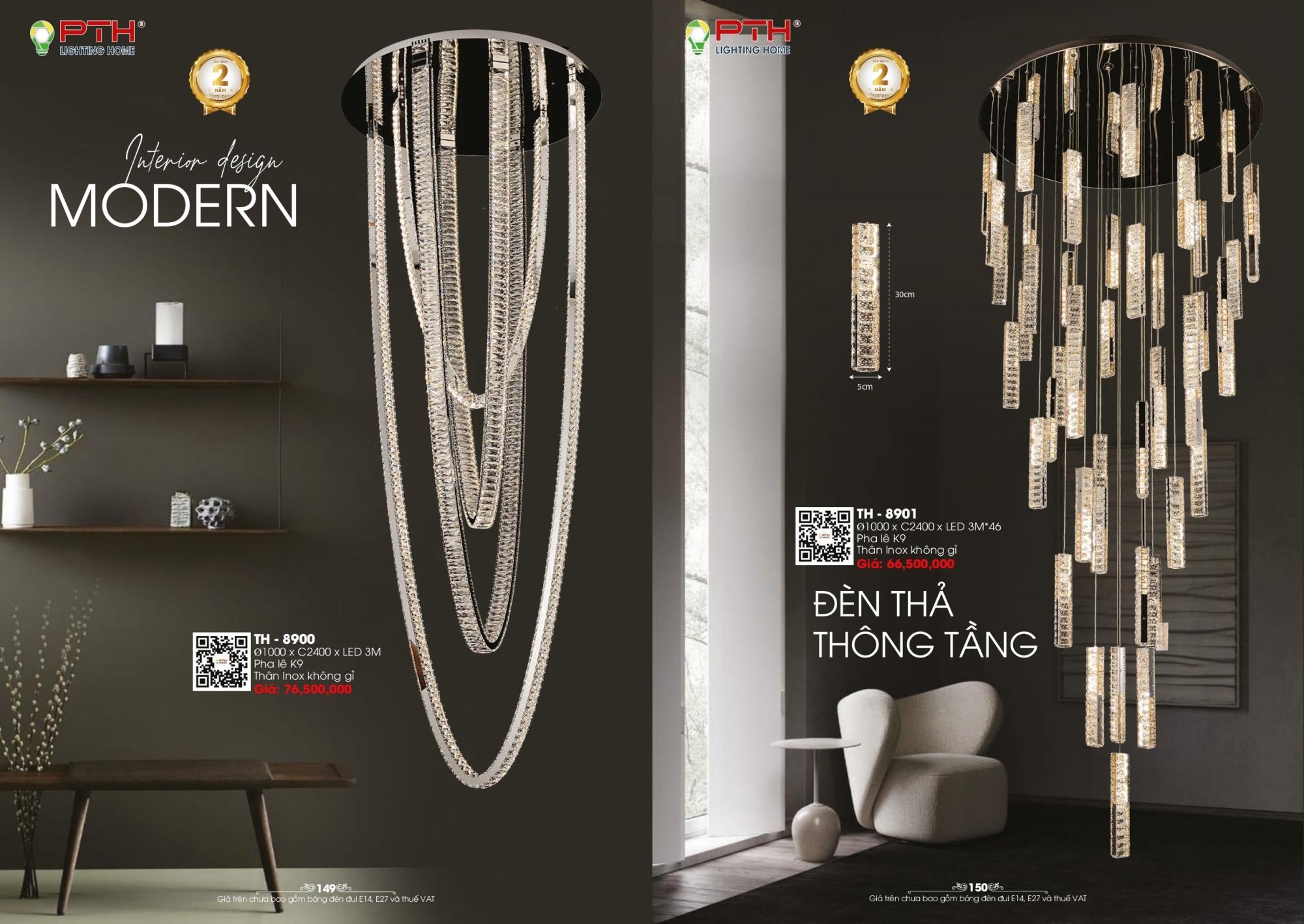 Bảng giá đèn trang trí PTH Lighting Home 2026